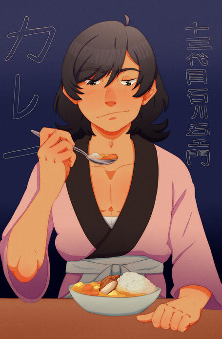 Goemon (Lupin the 3rd) - Halfbody